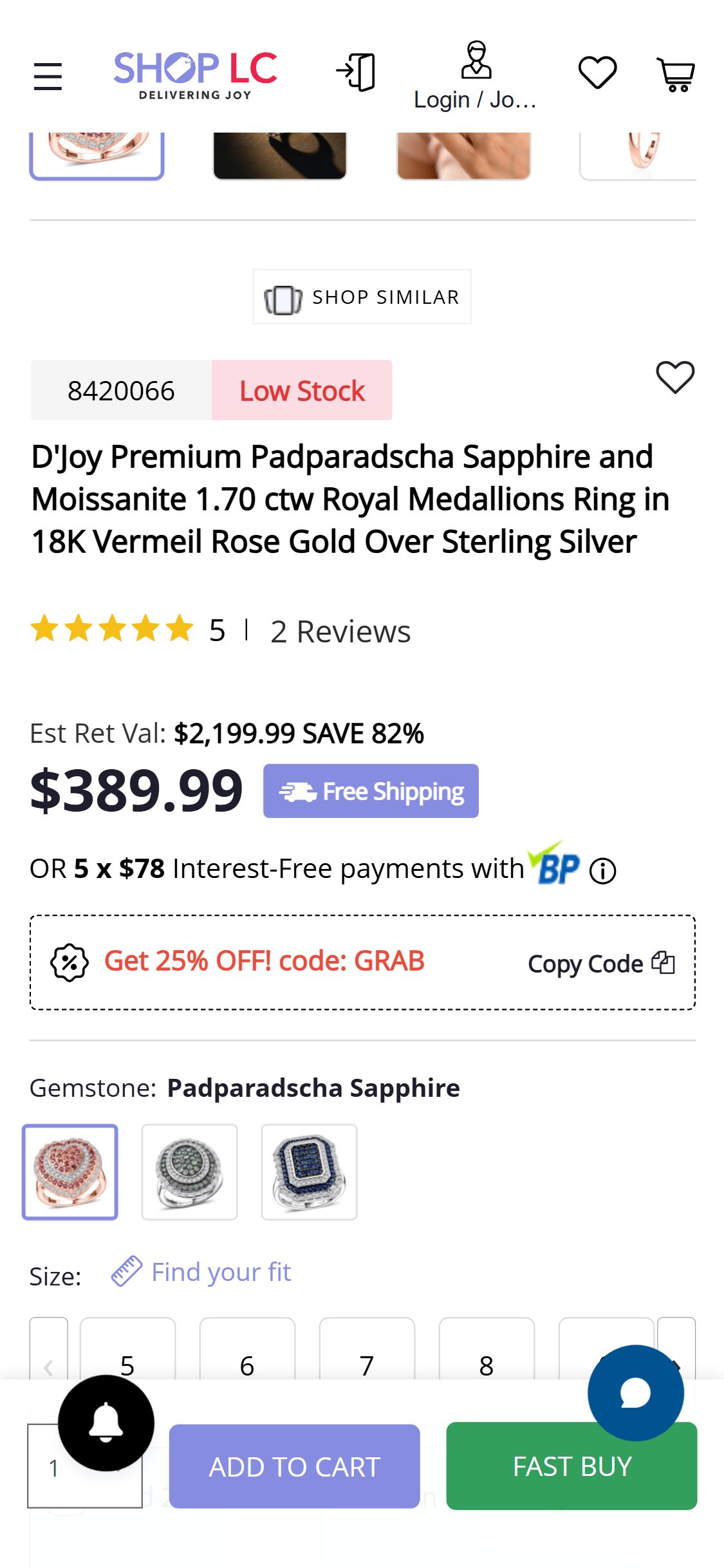 Shop LC — PDP